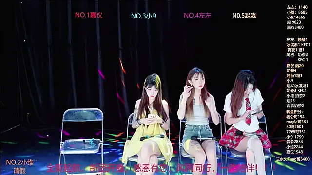 YDHY-girl-08 online show from June 15, 10:15 am