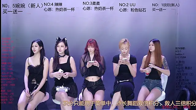 CY003 online show from June 29, 1:00 pm