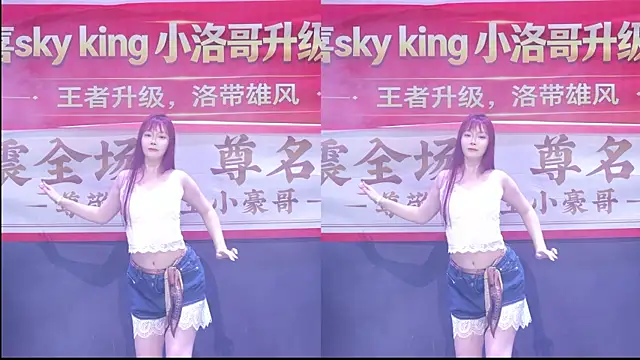 CY003 online show from June 15, 6:30 pm