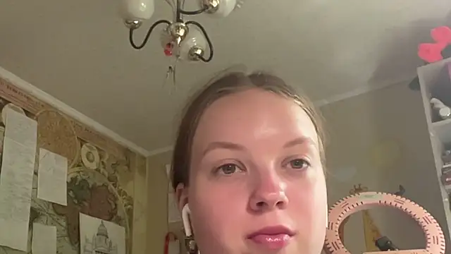 Aileyn online show from July 13, 8:59 am