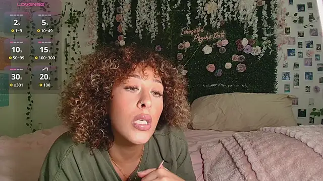 LyraCovee online show from July 21, 12:22 am