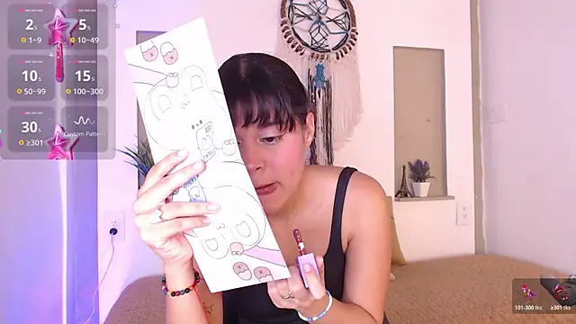 Kitty Desire2 online show from July 12, 1:23 pm