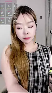 shuishui103 online show from June 25, 2:07 pm