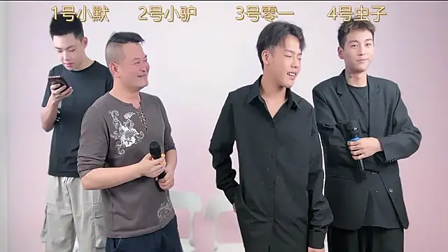 CKBOYS-001 online show from June 9, 1:43 pm