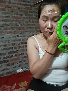 Chery99X online show from July 4, 2:02 pm