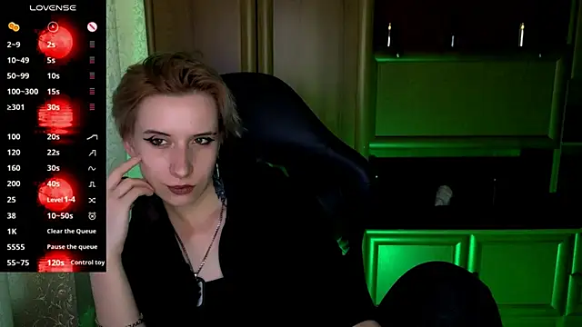  Shadow devil   online show from June 16, 2:40 pm