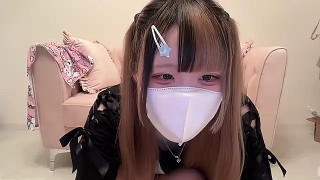 uni u2 online show from July 7, 1:25 pm