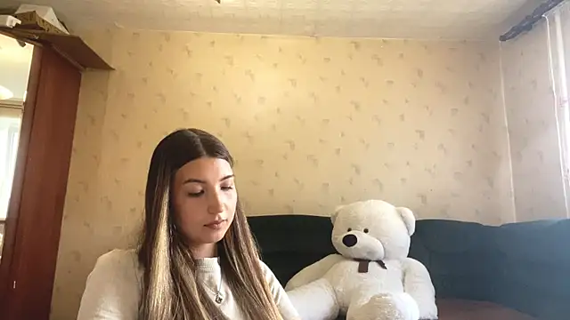 EIIieRin online show from July 8, 8:27 am