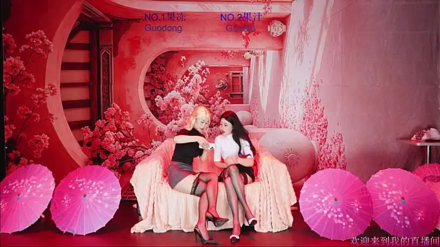 guodong520 online show from July 21, 1:17 am