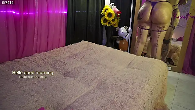 Rachellkors online show from April 25, 10:51 am