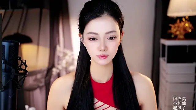 Ocean--Lili online show from April 15, 2:28 pm