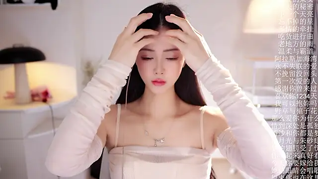 Ocean--Lili online show from March 9, 2:20 pm