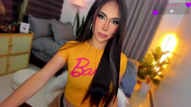 yourbabygoddess online show from July 14, 2:05 am