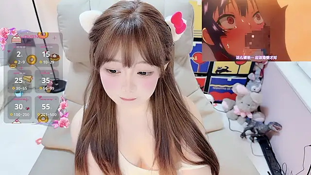 TUTU-CN online show from March 16, 5:44 am