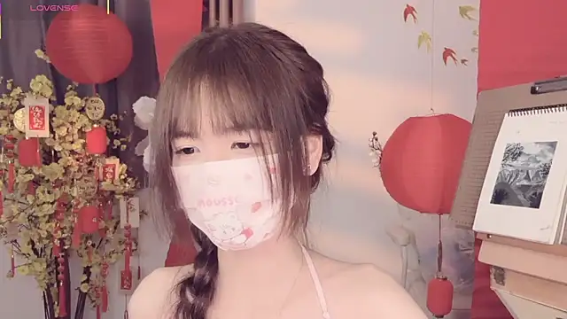 Your-Sunshine online show from April 7, 6:32 pm