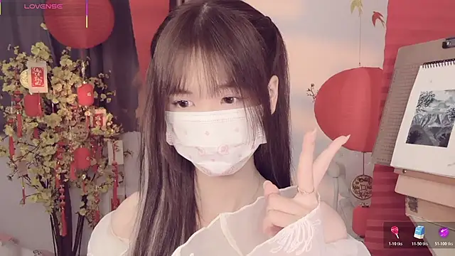 Your-Sunshine online show from April 6, 6:31 pm