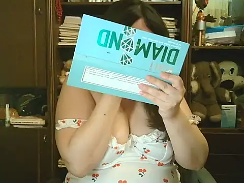 CarrieQPeach online show from April 7, 6:32 pm