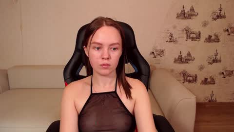 Snapshot of _little_sunshine_ chatting on December 27, 2:55 pm  My name is lina Lush is activePrivate is Open online show from December 27, 2:55 pm