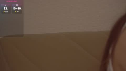 Snapshot of _lovelyen chatting on October 8, 11:31 pm Alice online show from October 8, 11:31 pm