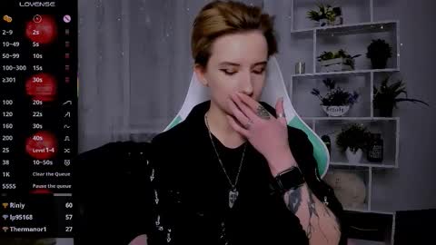 Rein online show from February 8, 6:55 pm