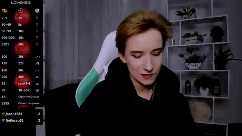 Rein online show from February 7, 6:45 pm