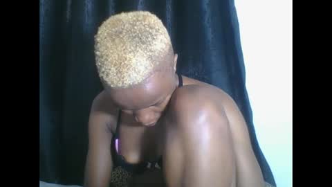 PHOEBE online show from January 19, 5:25 am