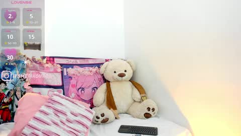 aikonara online show from December 8, 5:01 pm