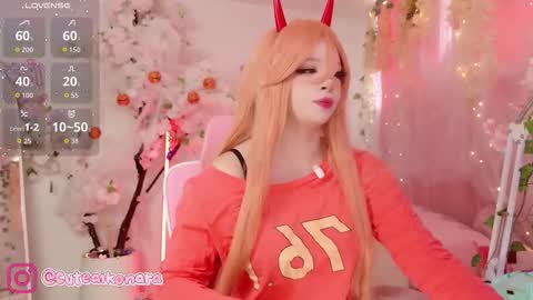 aikonara online show from October 29, 2:20 pm