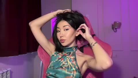 Aime  online show from March 12, 2:30 am