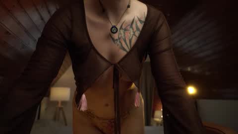 Akaneiro online show from November 4, 1:38 pm