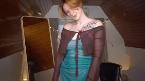 Akaneiro online show from December 6, 1:55 pm