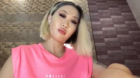 Snapshot of akemi_jp chatting on October 26, 11:33 pm Akemi online show from October 26, 11:33 pm
