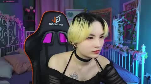 Akemi online show from March 1, 7:37 pm