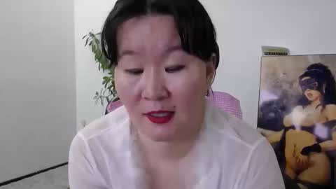 Akira online show from December 18, 3:44 am