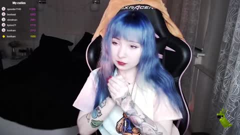 akirahartyx online show from February 5, 3:53 pm