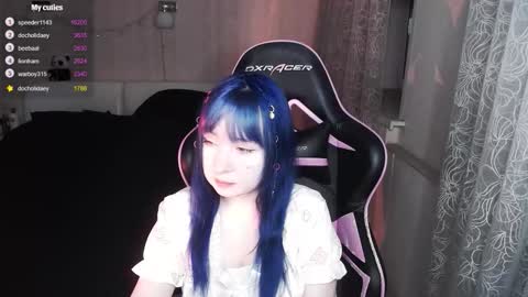 akirahartyx online show from February 10, 3:15 pm