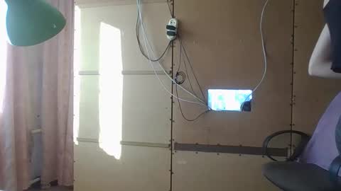 Snapshot of alane26 chatting on February 27, 12:23 pm Elisa online show from February 27, 12:23 pm