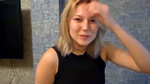 Julie online show from November 29, 2:43 pm