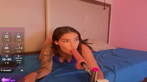 Alisson online show from February 3, 4:32 am