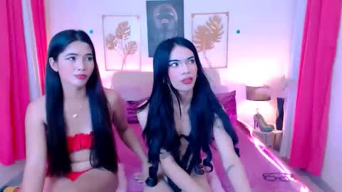 Althea online show from December 4, 6:37 am