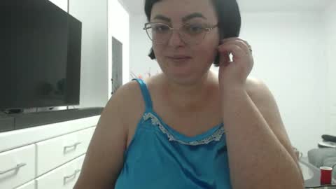 Anda online show from December 5, 4:09 am