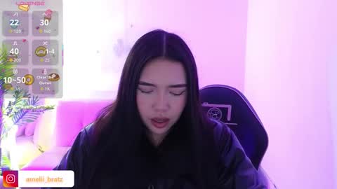 AMELIA online show from November 18, 11:33 am