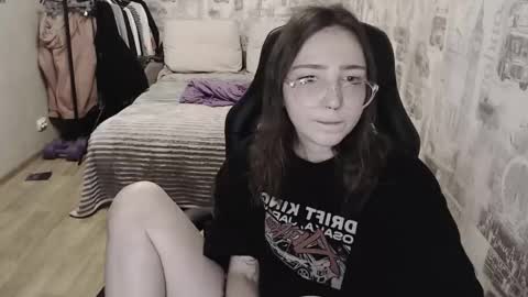 Amelia online show from December 19, 2:57 pm