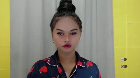 ANA online show from January 12, 6:06 am