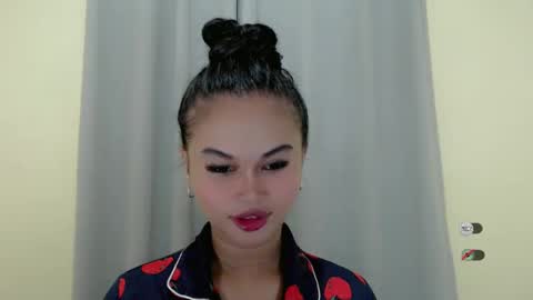 ANA online show from January 26, 1:04 pm