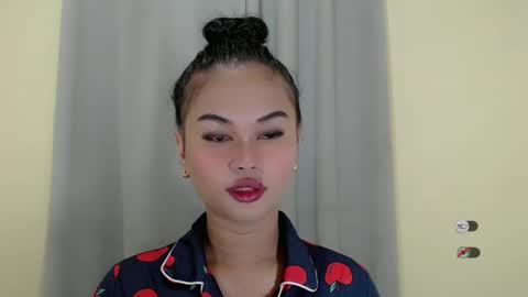 ANA online show from February 9, 2:18 pm