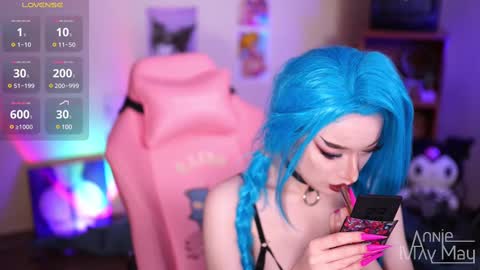 Snapshot of annie_may_may chatting on February 22, 6:17 am Annie May   online show from February 22, 6:17 am
