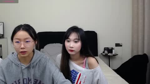 Aina online show from November 15, 7:42 am