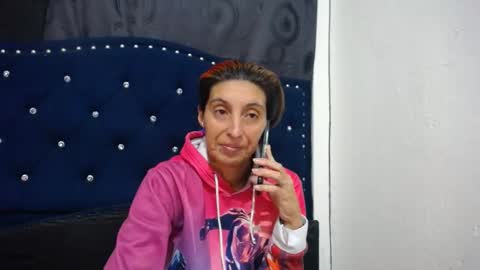 anyu online show from January 12, 2:03 am