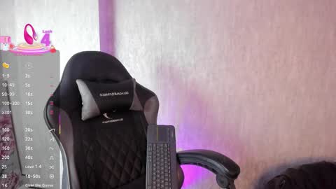 Ariel online show from December 19, 12:41 pm